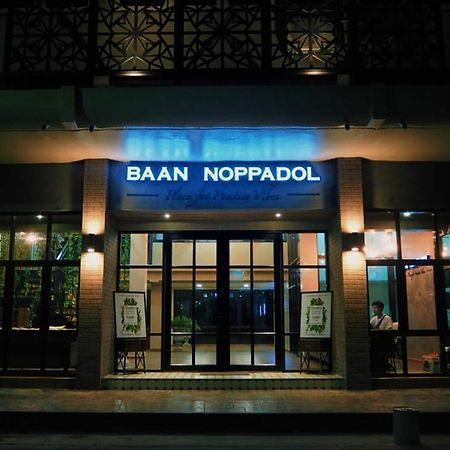 Baan Noppadol Aparthotel Bangkok Exteriör bild